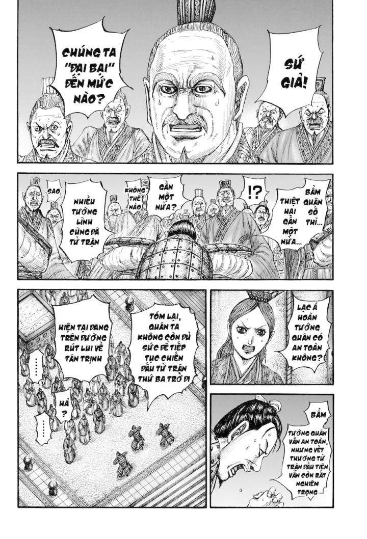Kingdom-Vương Giả Thiên Hạ - Page 3