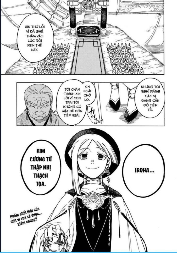 Aragane No Ko - Page 24