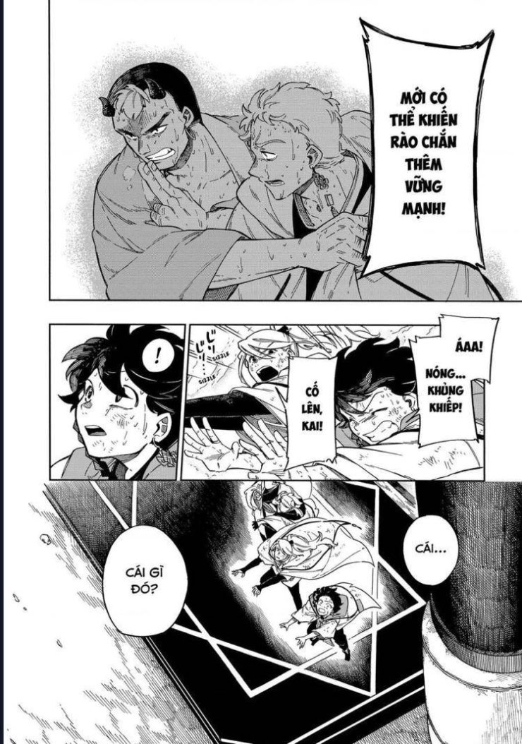 Aragane No Ko - Page 13