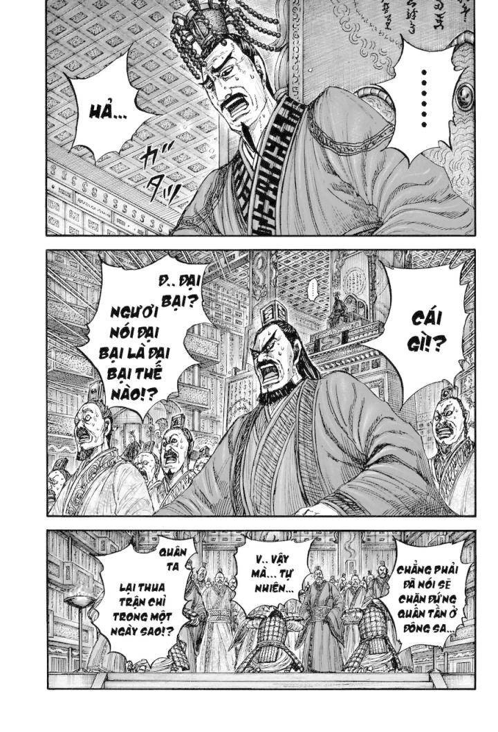 Kingdom-Vương Giả Thiên Hạ - Page 2