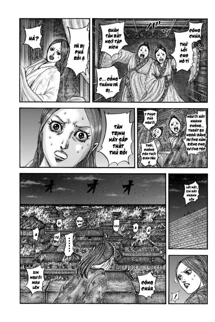 Kingdom-Vương Giả Thiên Hạ - Page 2