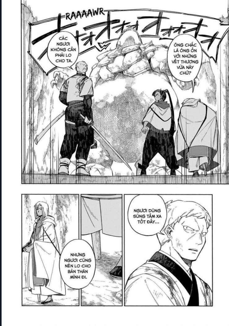 Aragane No Ko - Page 2