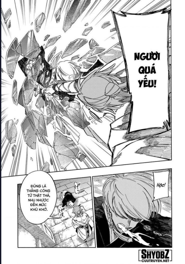 Aragane No Ko - Page 13