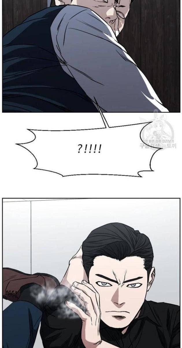 Bố Già Trùng Sinh - Page 3