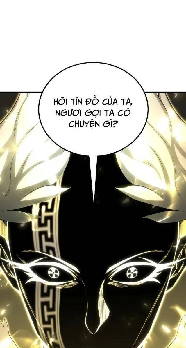 Tử Linh Sư Tối Thượng - Page 1