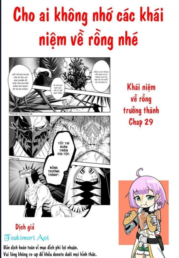 Ragna Crimson - Page 22