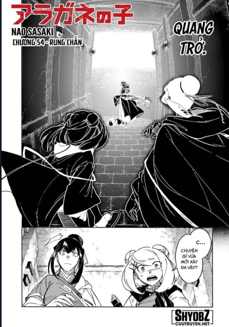 Aragane No Ko - Page 3