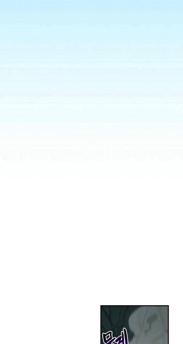 Streamer Pháp Sư - Page 109