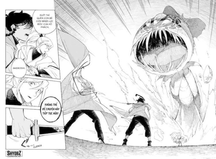 Aragane No Ko - Page 13