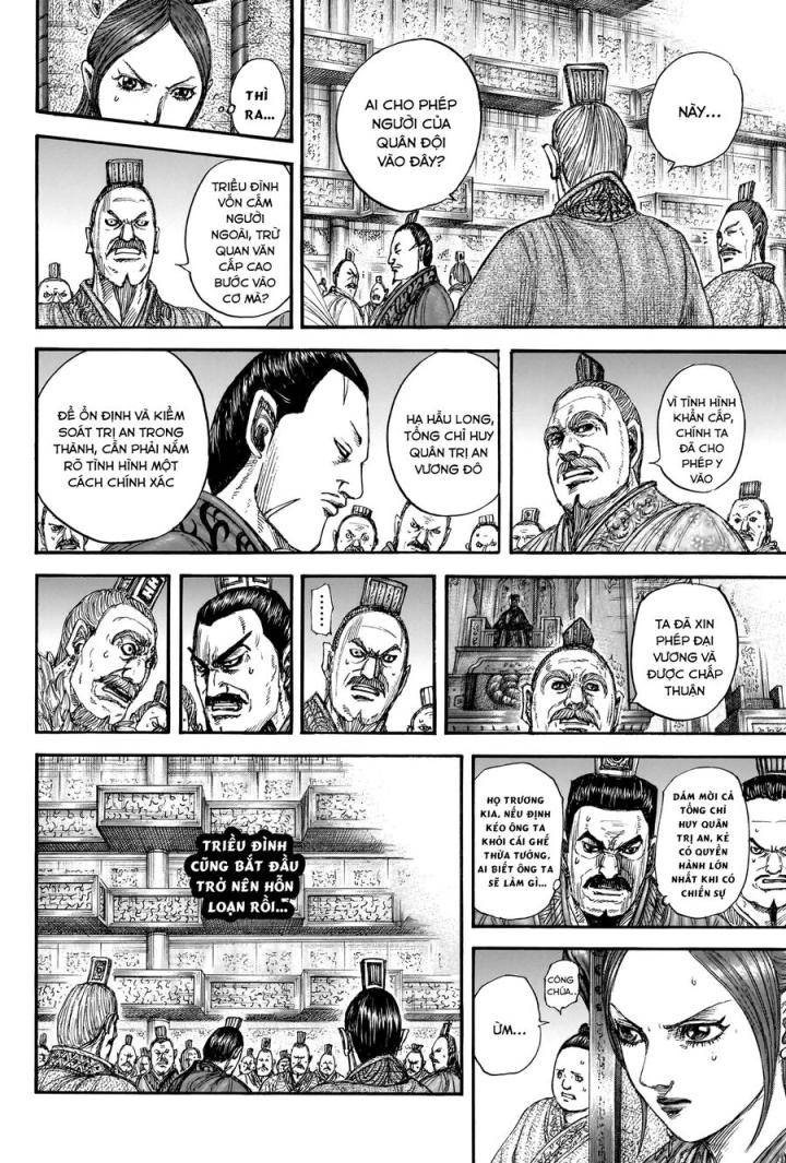 Kingdom-Vương Giả Thiên Hạ - Page 14