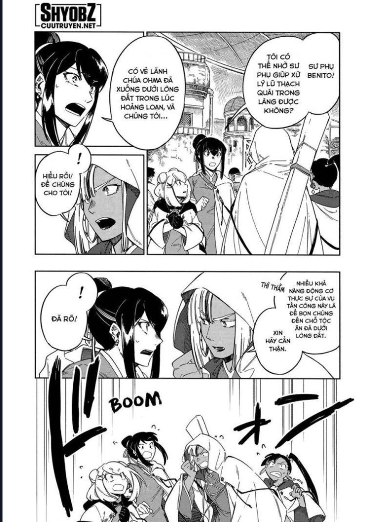 Aragane No Ko - Page 3
