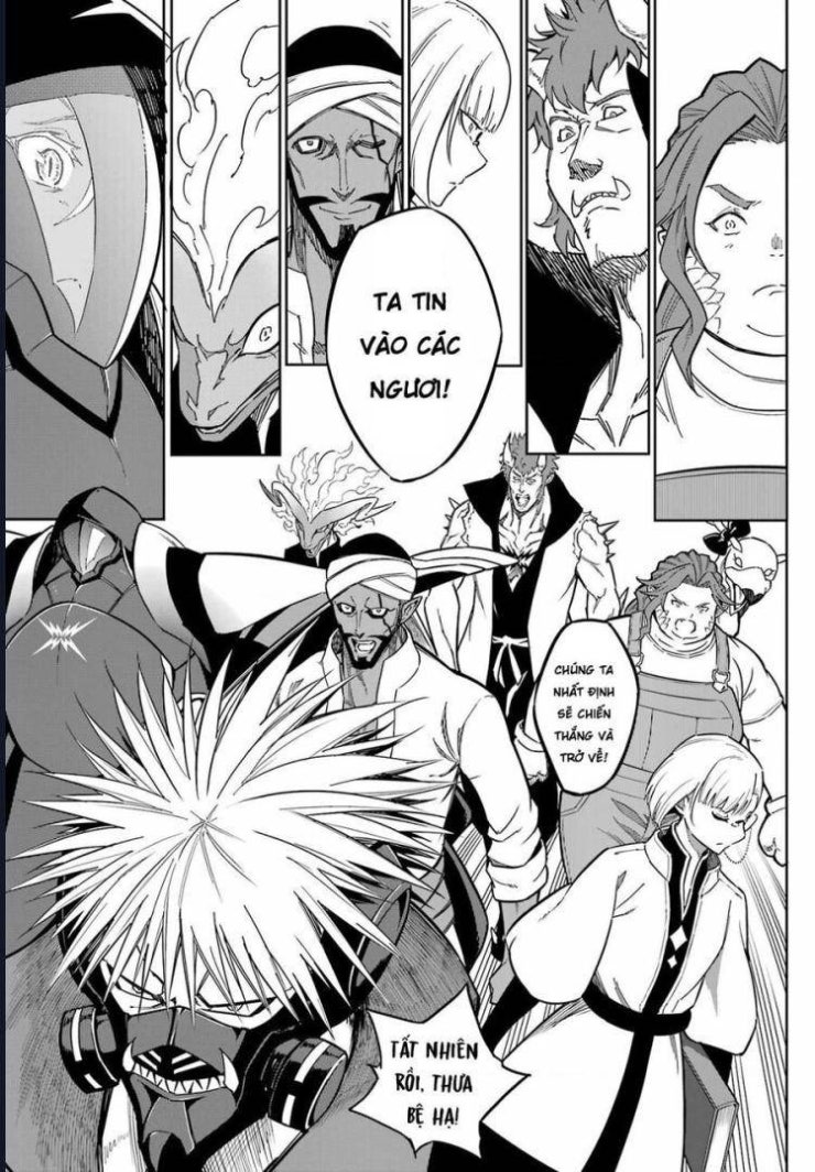 Ragna Crimson - Page 16