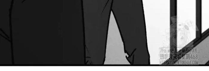 Diễn Viên Gangster - Page 26