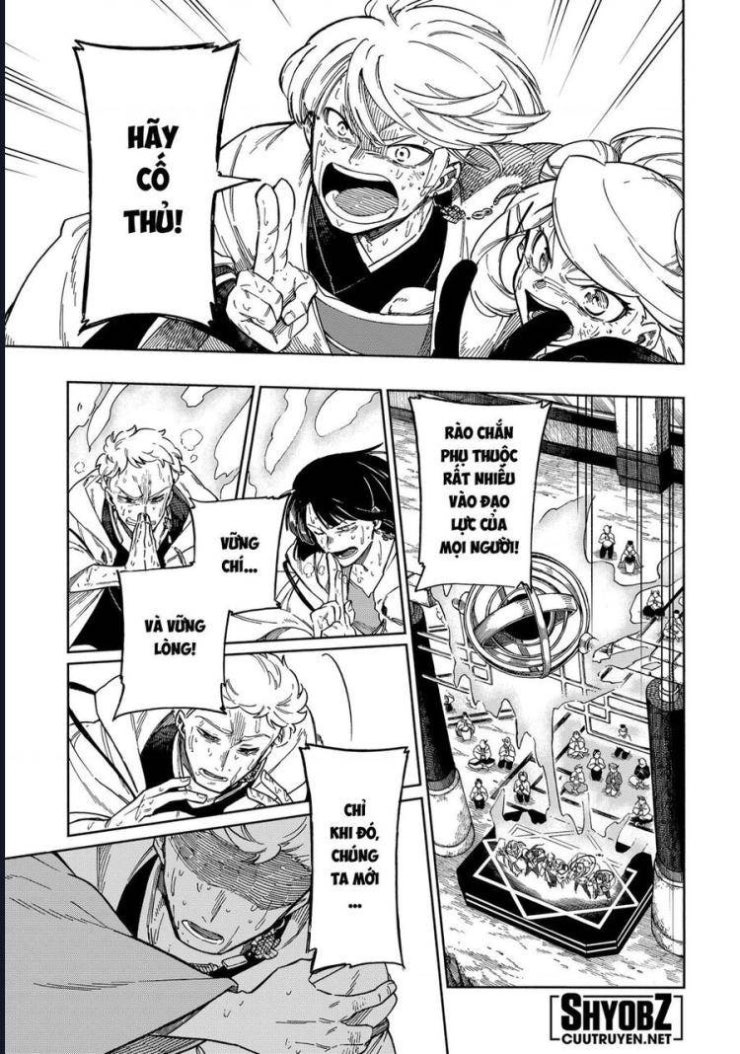 Aragane No Ko - Page 12