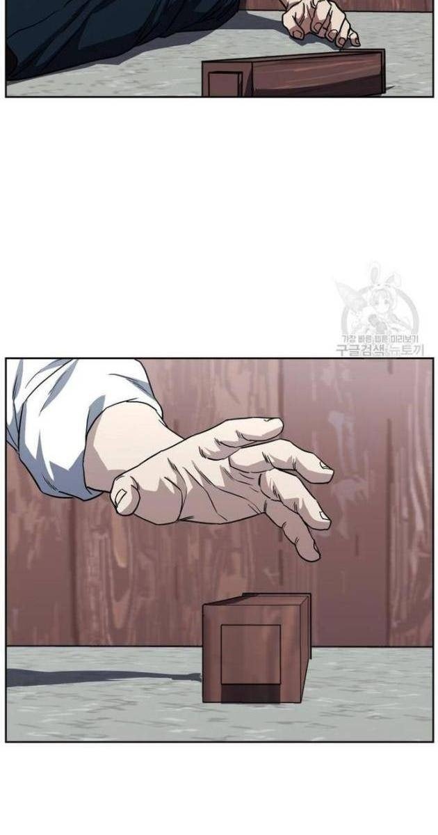 Bố Già Trùng Sinh - Page 3