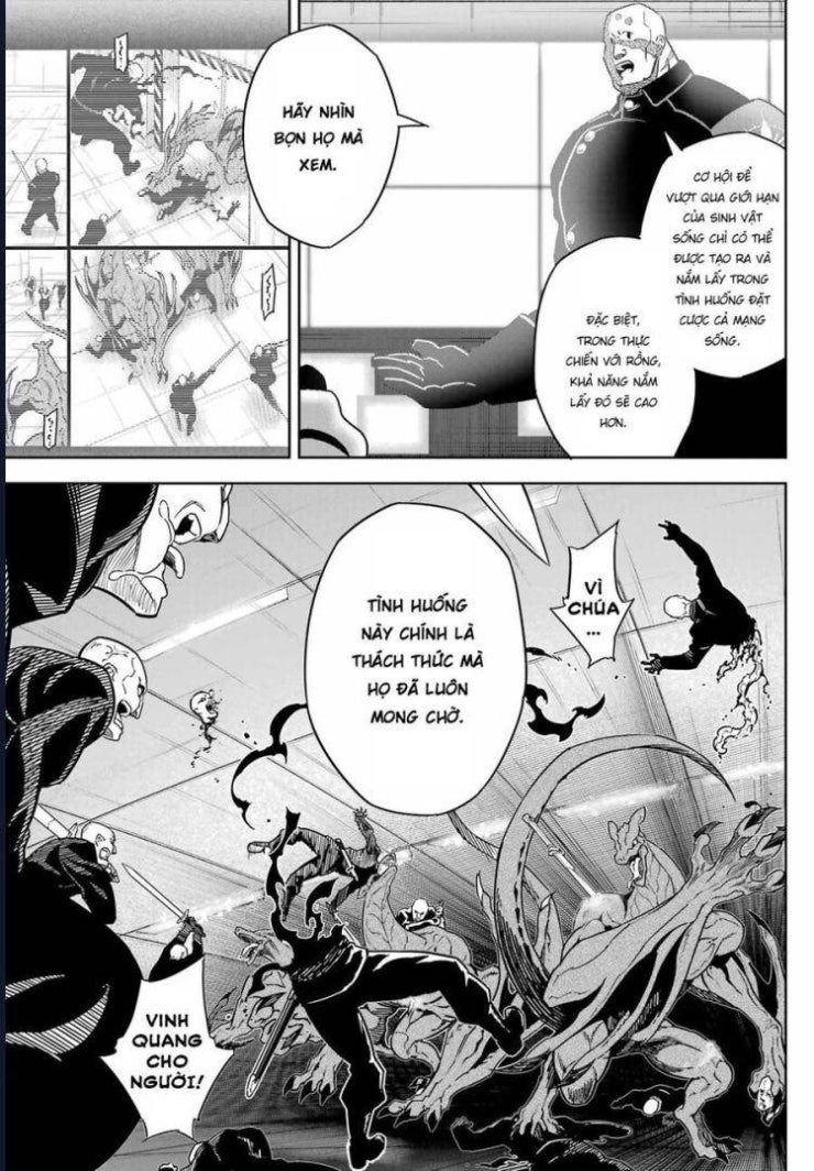 Ragna Crimson - Page 17