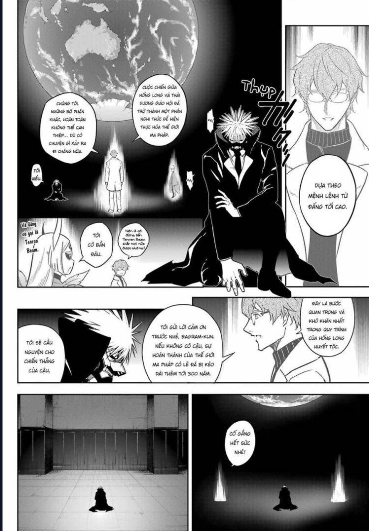Ragna Crimson - Page 11
