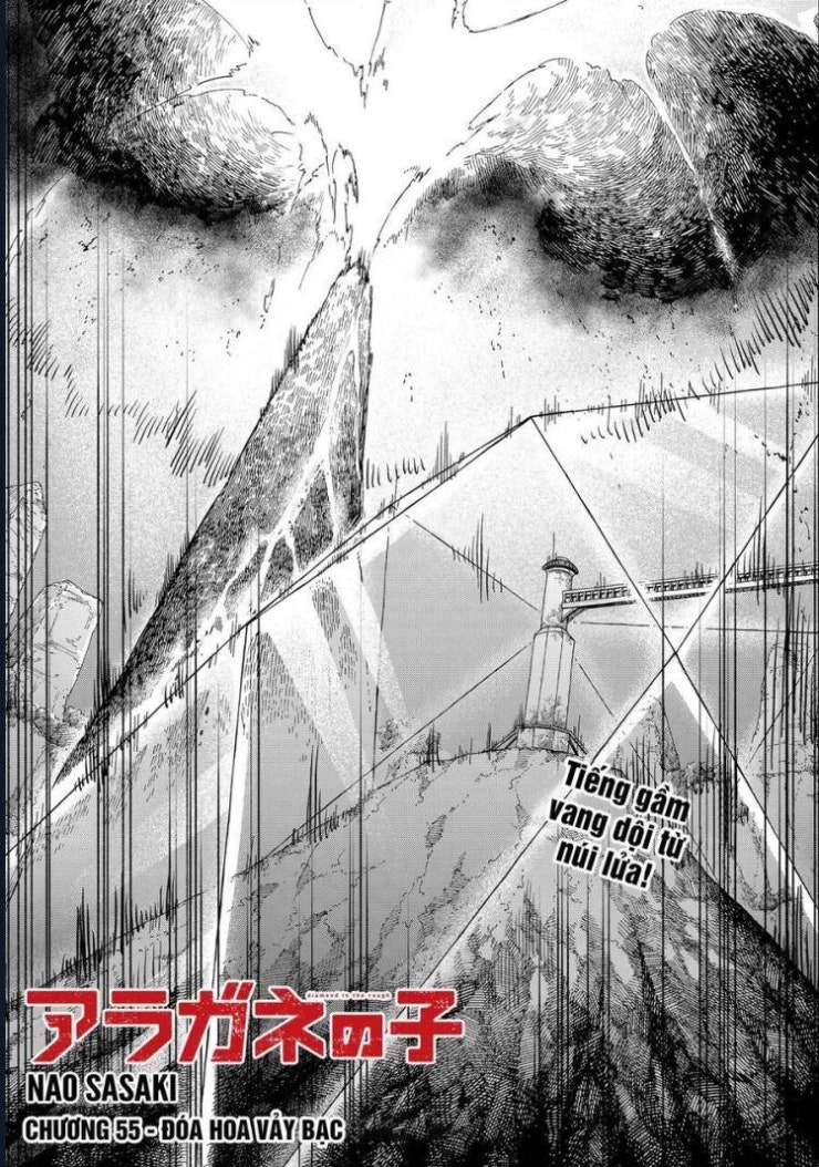 Aragane No Ko - Page 2