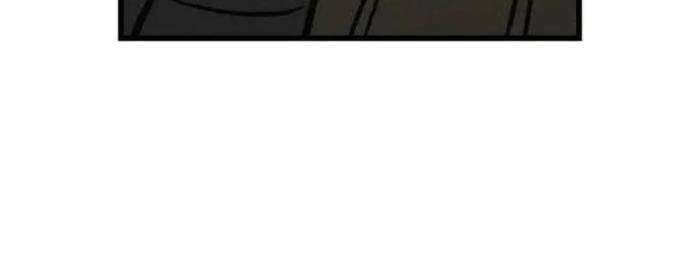 Diễn Viên Gangster - Page 17