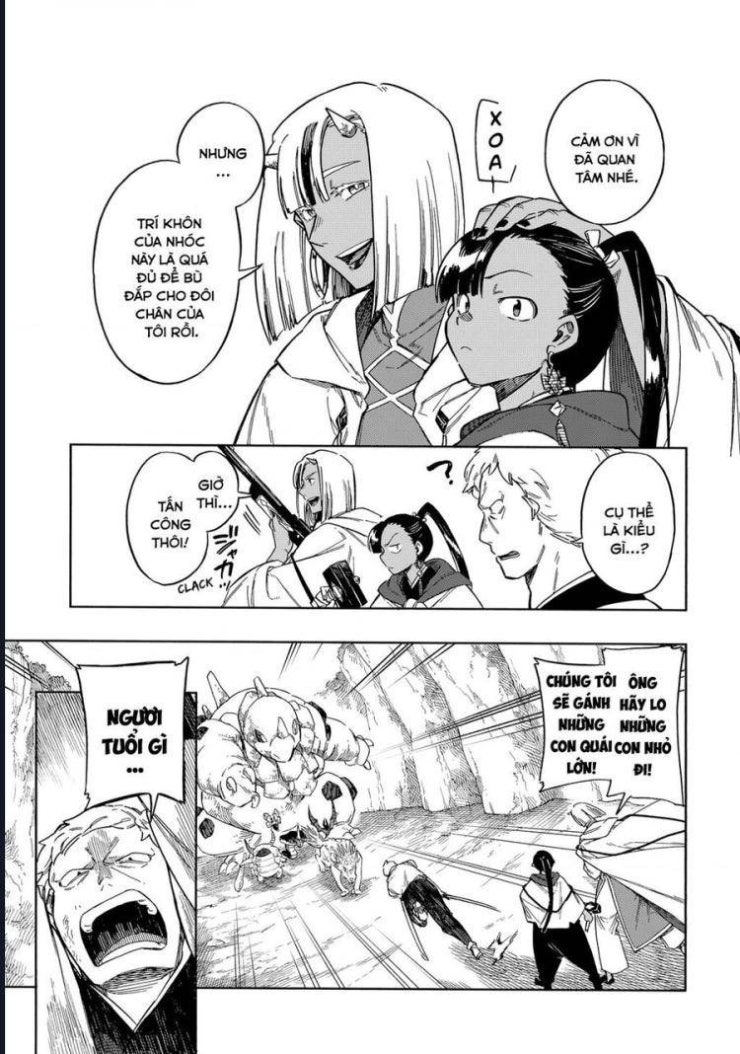 Aragane No Ko - Page 3