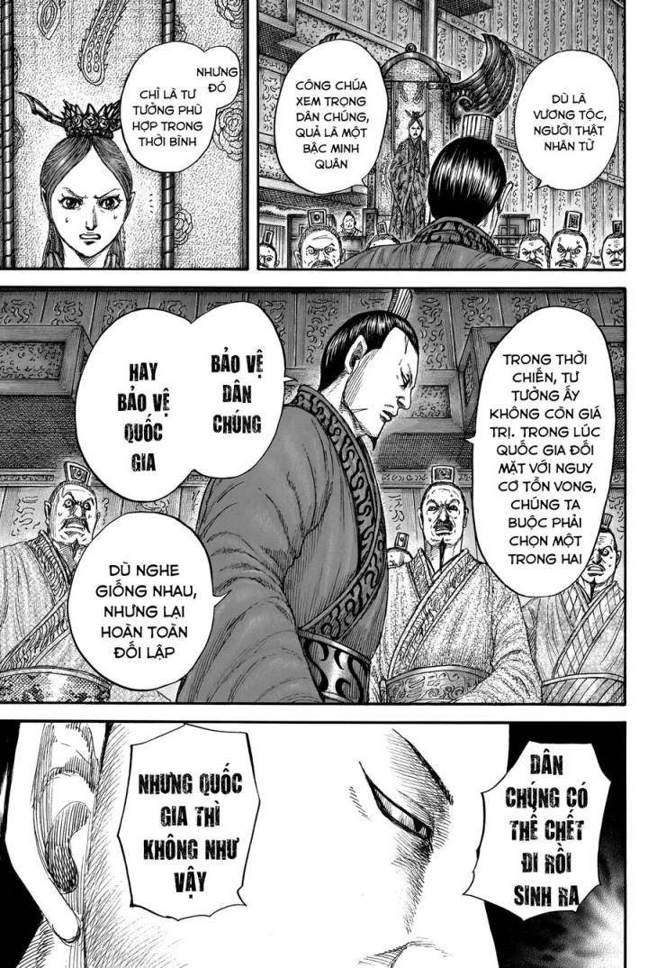 Kingdom-Vương Giả Thiên Hạ - Page 12