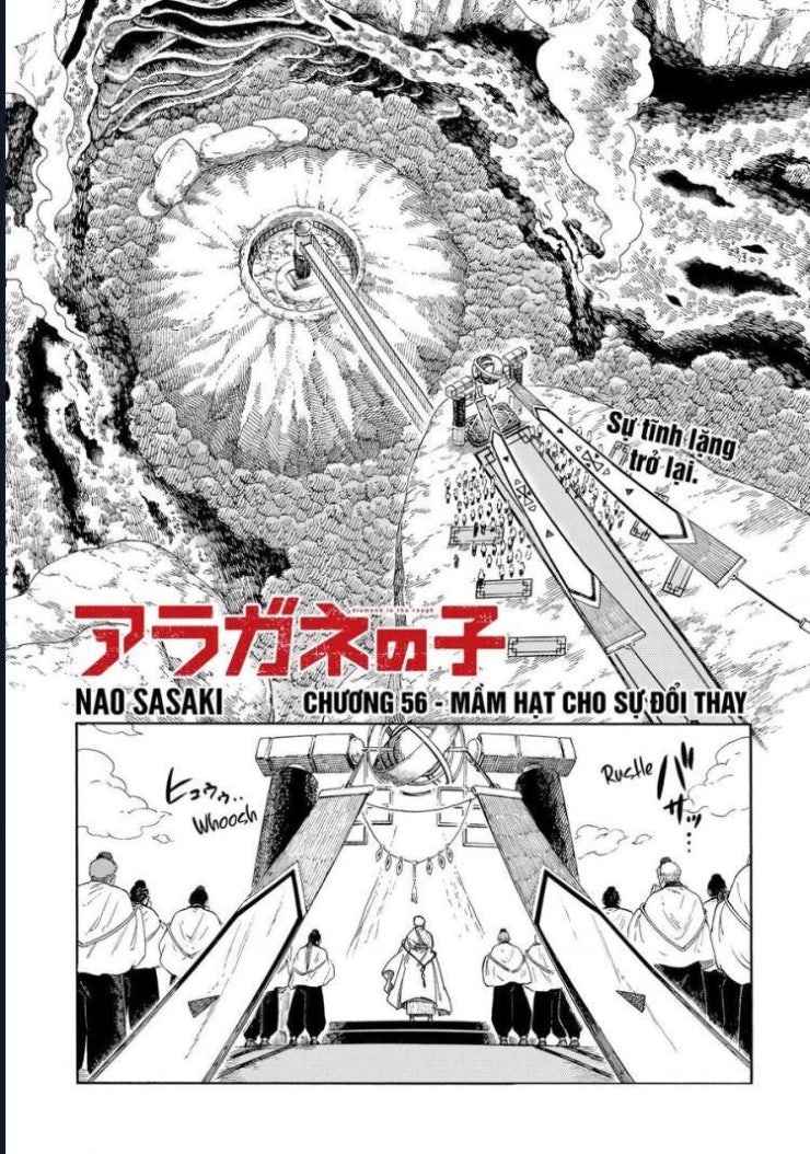 Aragane No Ko - Page 2