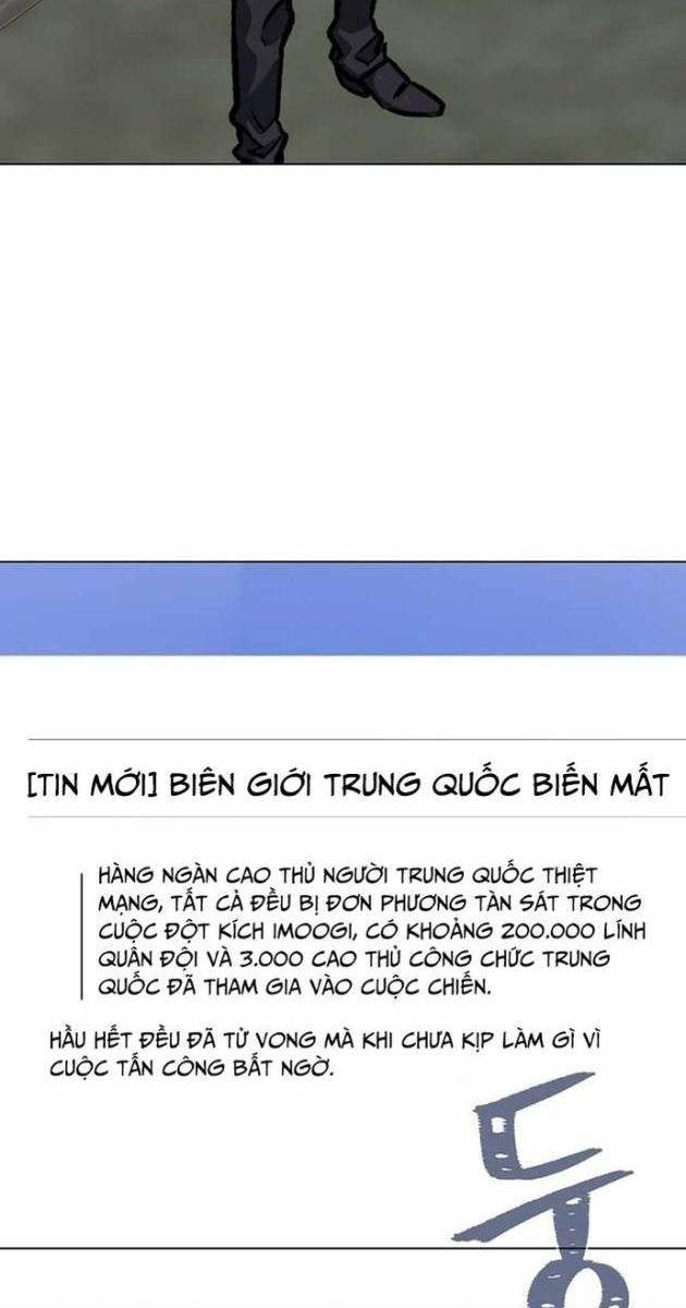 Level 1 Player - Page 3