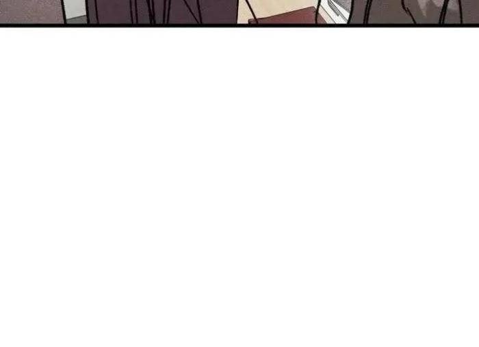 Diễn Viên Gangster - Page 78
