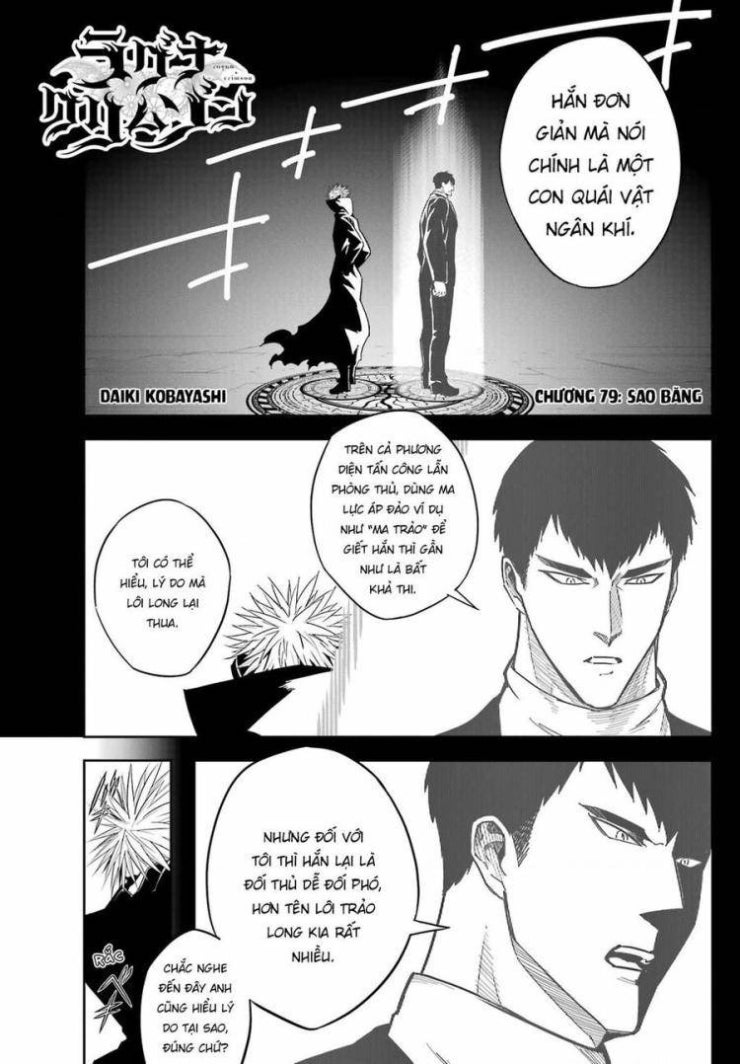 Ragna Crimson - Page 2