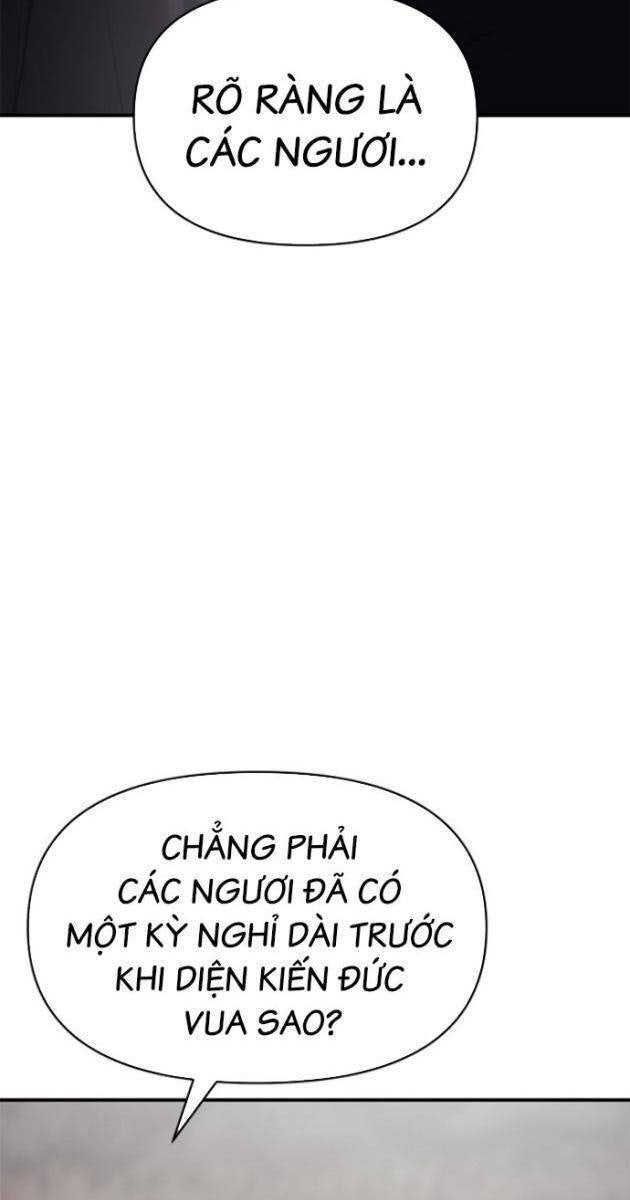 Ám Vệ - Page 47