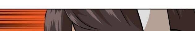 Double Click - Page 95