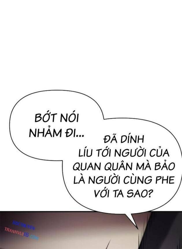 Ám Vệ - Page 108