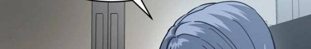 Double Click - Page 97