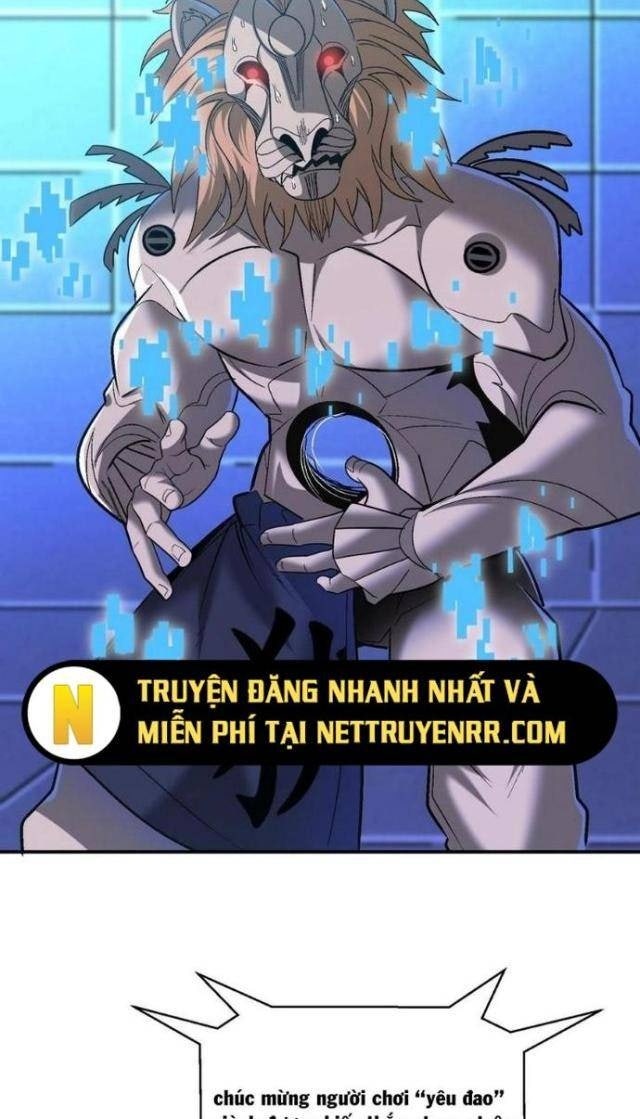 Quái Vật Nhạc Viên - Page 10