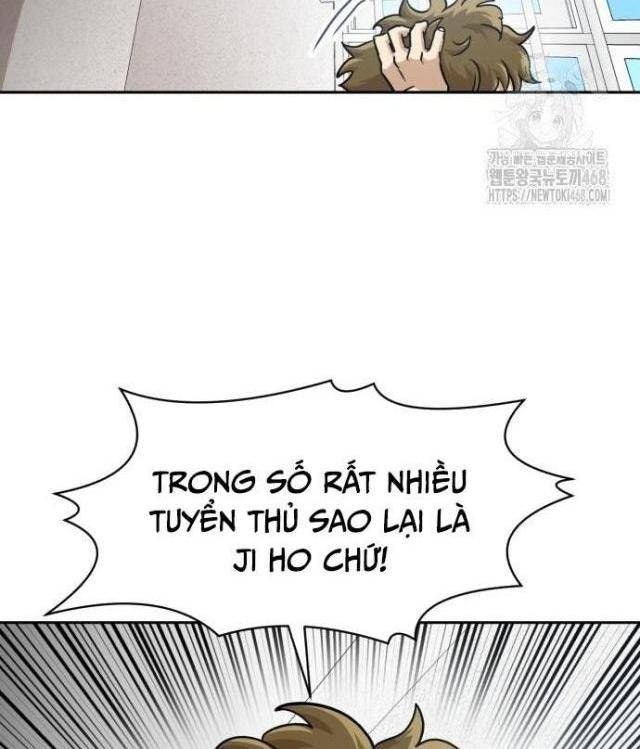 Double Click - Page 2