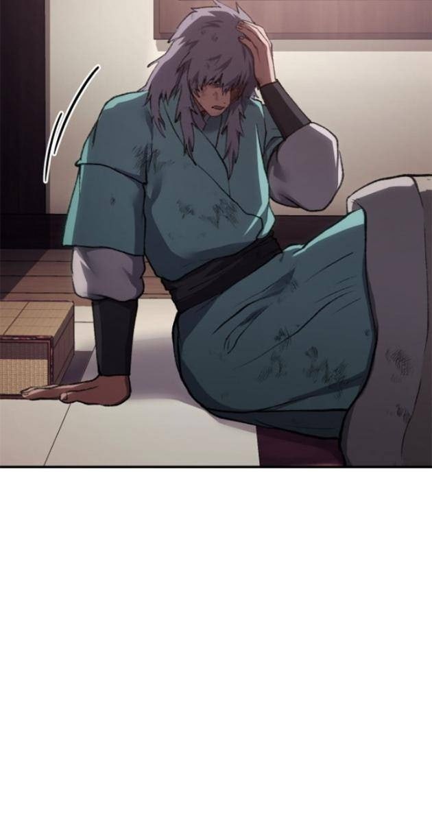Ám Vệ - Page 75