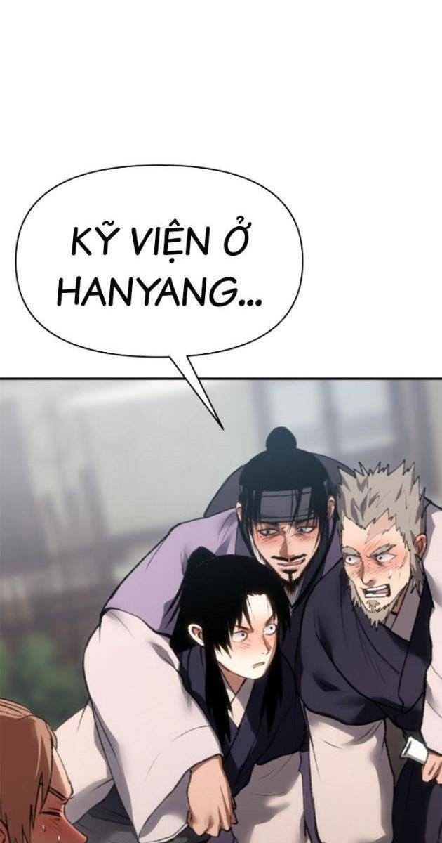 Ám Vệ - Page 54