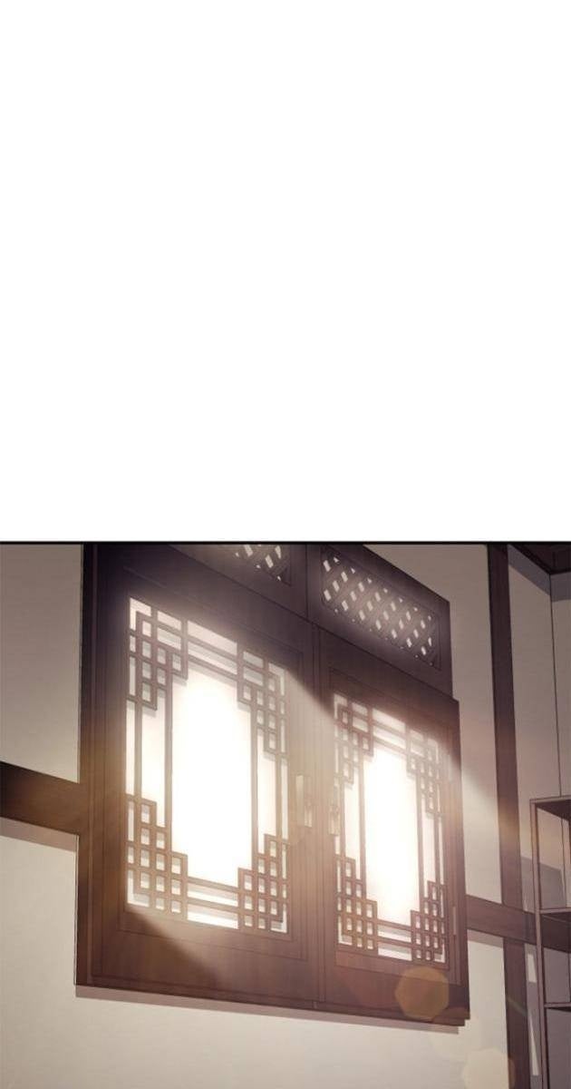 Ám Vệ - Page 71