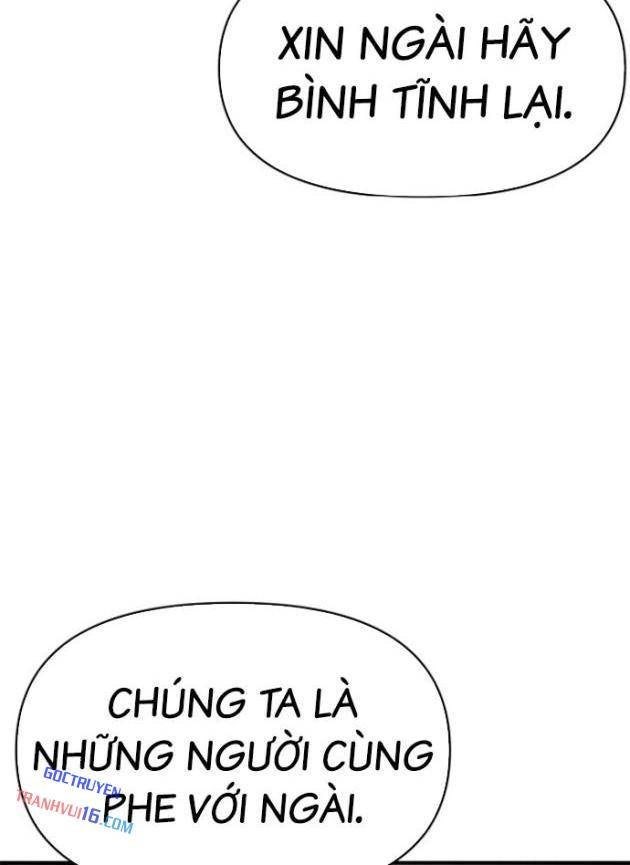 Ám Vệ - Page 103