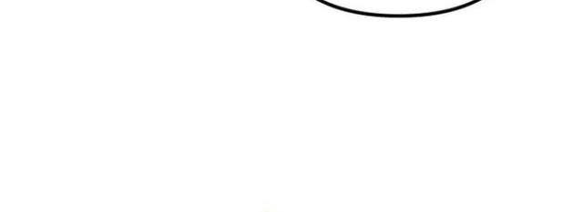 Thăng Hạng Từ Đỉnh Cấp - Page 16