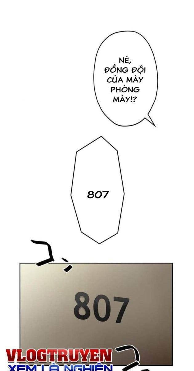 Giáo Viên Ác Quỷ Saiko - Page 2