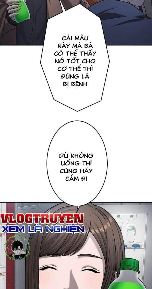 Giáo Viên Ác Quỷ Saiko - Page 59