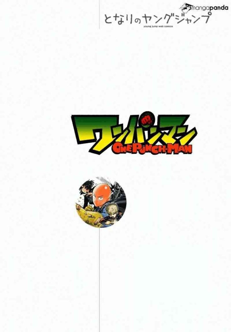Onepunch Man - Page 1