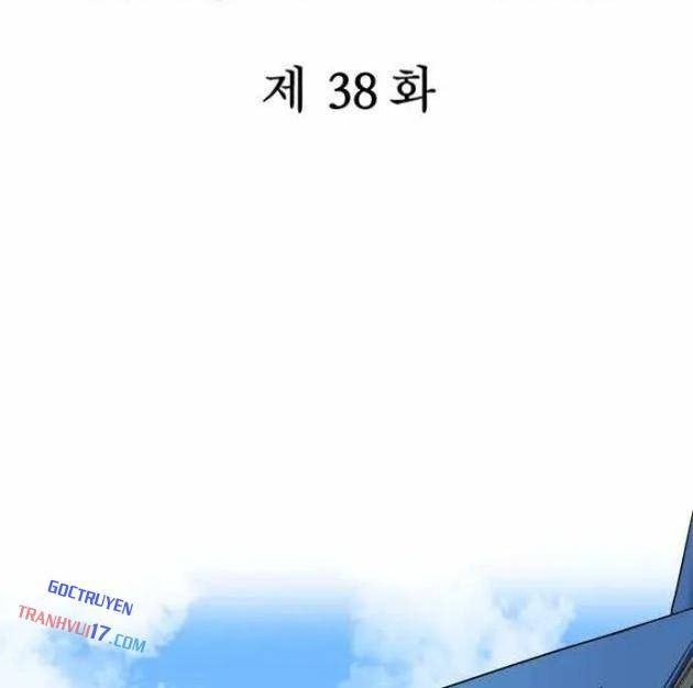 Kẻ Man Rợ Bước Vào Học Viện Danh Giá - Page 2