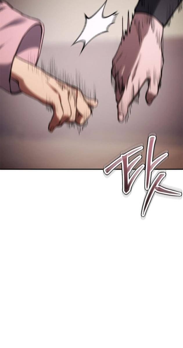 Ám Vệ - Page 109