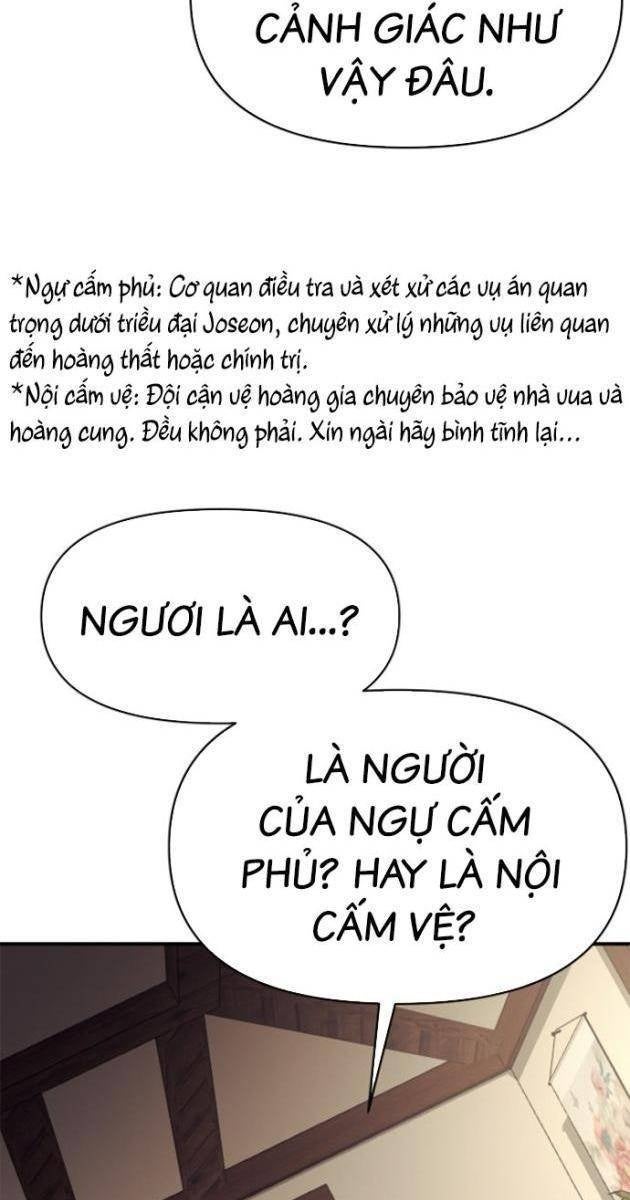 Ám Vệ - Page 105