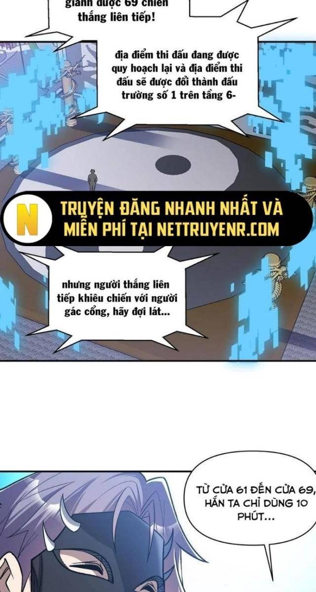 Quái Vật Nhạc Viên - Page 3