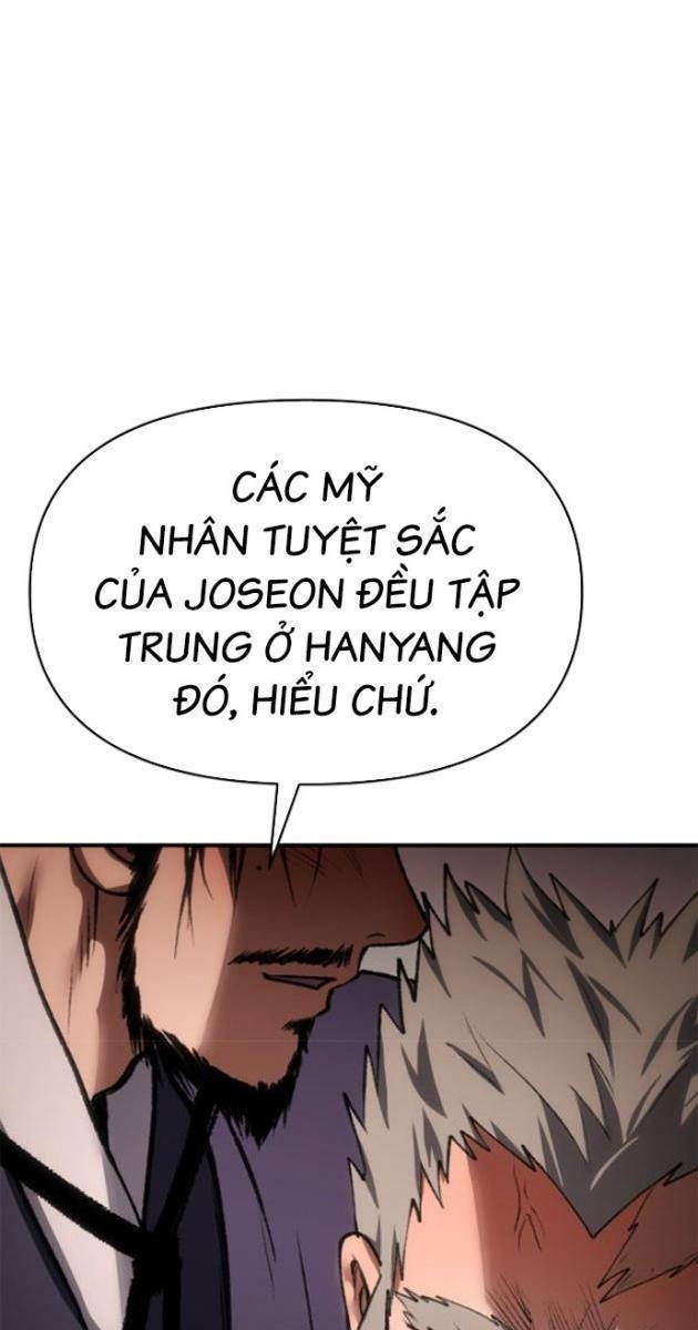 Ám Vệ - Page 56