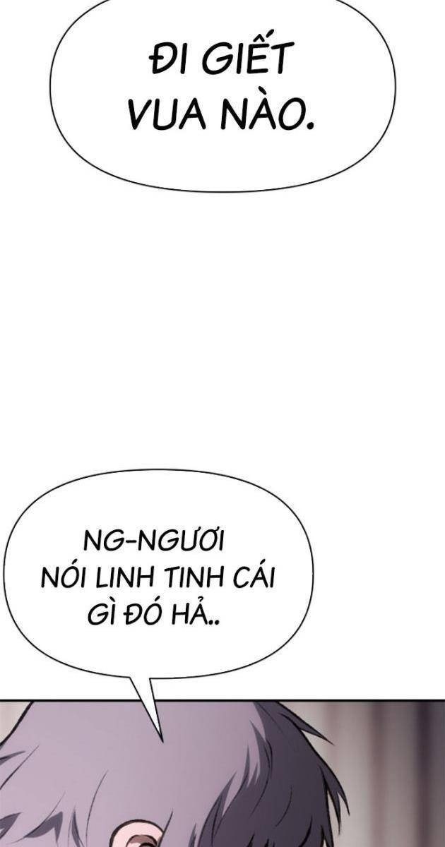 Ám Vệ - Page 149