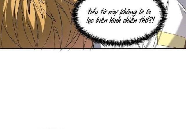 Quái Vật Nhạc Viên - Page 16